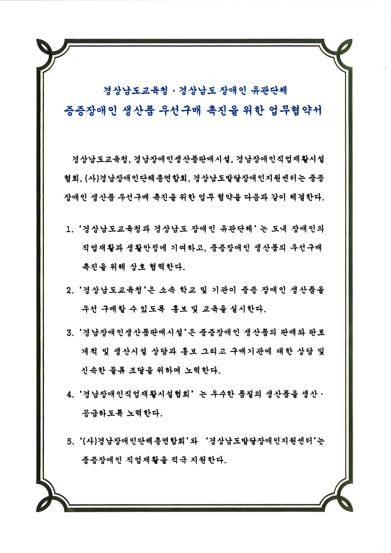 d8cd7dc11d41a9738b00e3400f3987c8_1592465484_5318.png d8cd7dc11d41a9738b00e3400f3987c8_1592465484_5318.png