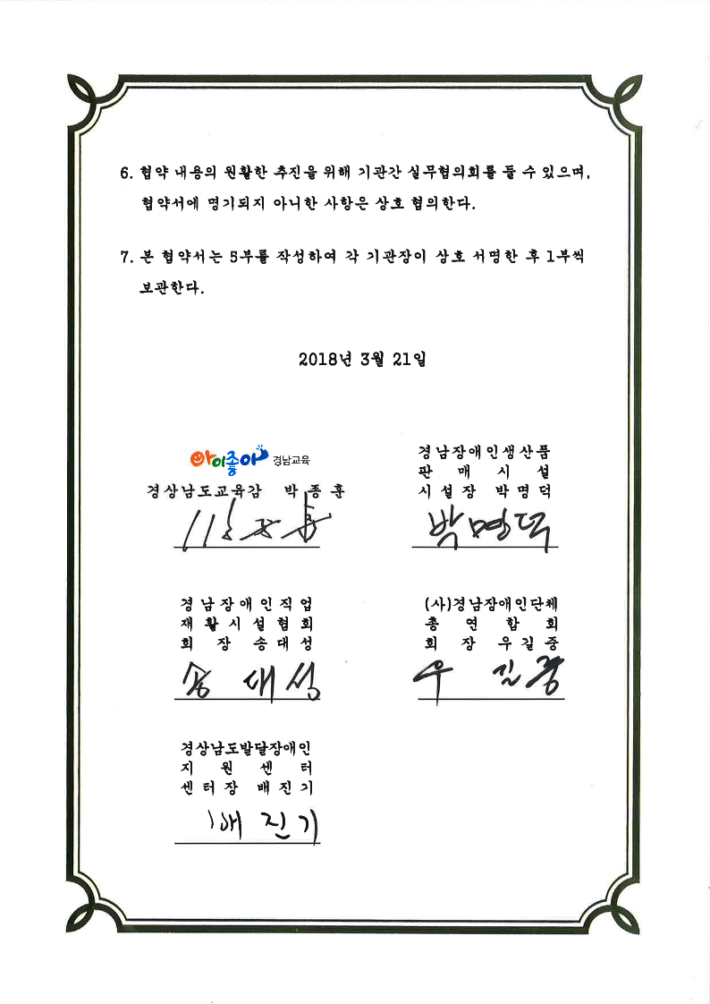 d8cd7dc11d41a9738b00e3400f3987c8_1592465486_0566.png d8cd7dc11d41a9738b00e3400f3987c8_1592465486_0566.png