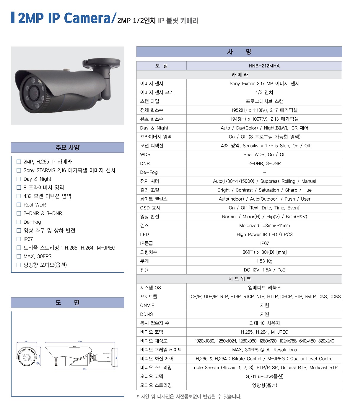 dd14100fe60107e9c2aec8e81ba33dc3_1692861553_1403.jpg