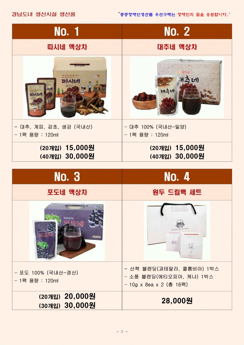 cf1a79308f82a76f7392c044da03e698_1723523877_6413.jpg