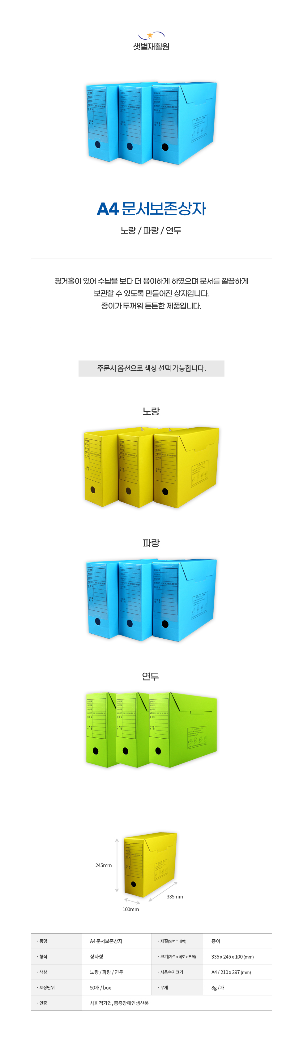 bd22961dee234bfafd4ad3d910ea1639_1766714119_5738.jpg