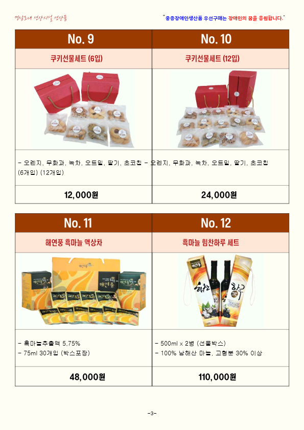 b95a85f62592afe77e12e47c83ded7f1_1768291472_8397.png