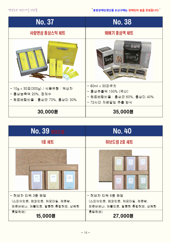 b95a85f62592afe77e12e47c83ded7f1_1768291526_4043.png
