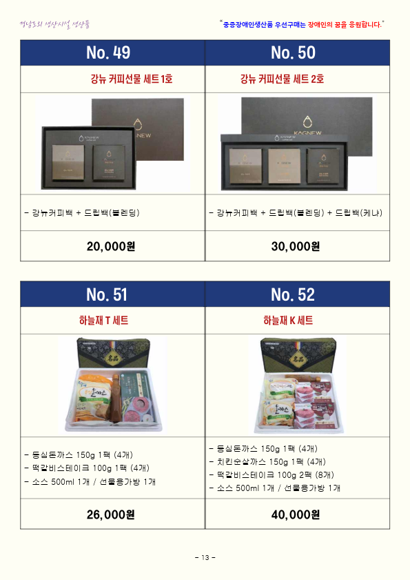 b95a85f62592afe77e12e47c83ded7f1_1768291526_9498.png