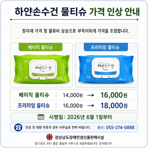 4b71cc75ec54440e1142f063cdc3f265_1778465293_2365.png