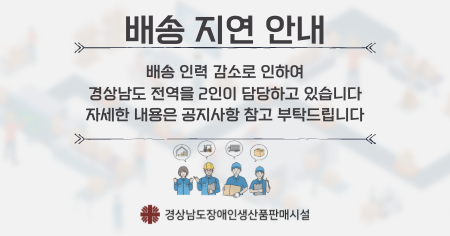 게시판 바로가기