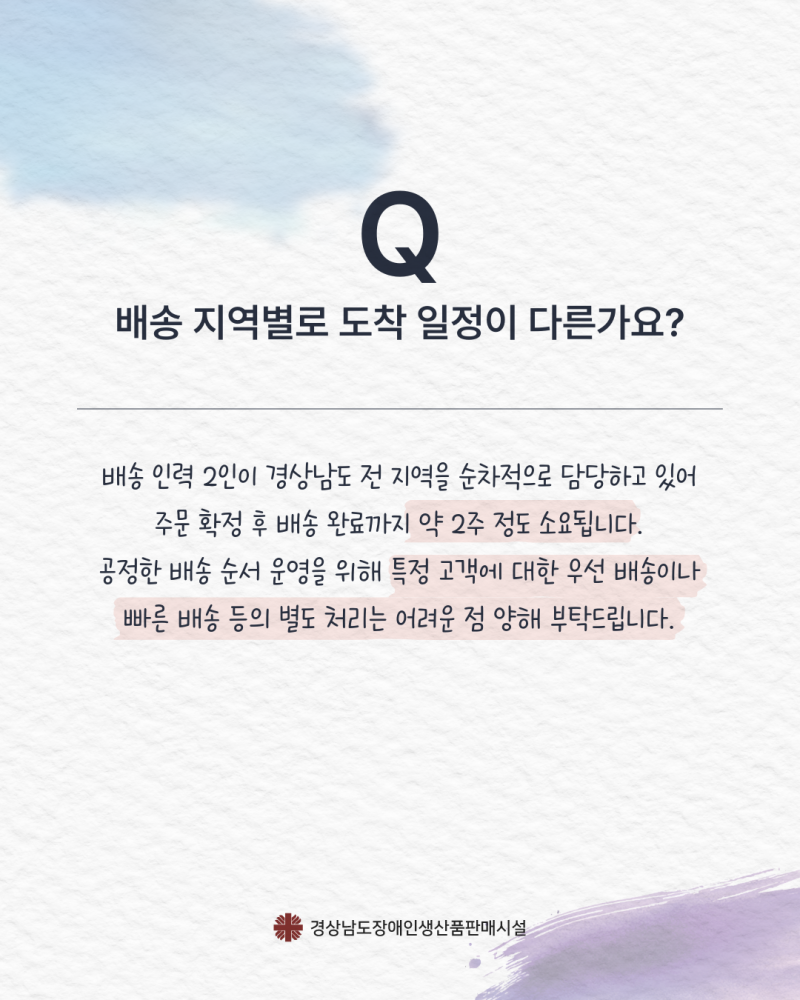 53c256bafeb7b30884d627facf61e6a7_1779849617_926.png