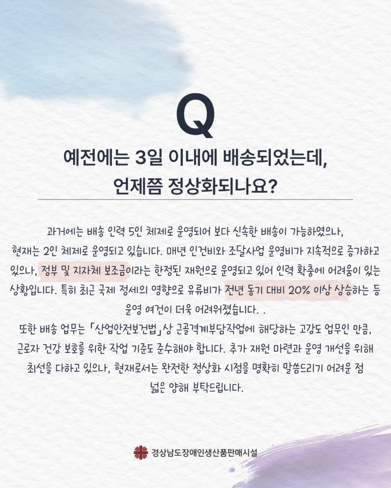 53c256bafeb7b30884d627facf61e6a7_1779849618_9886.png