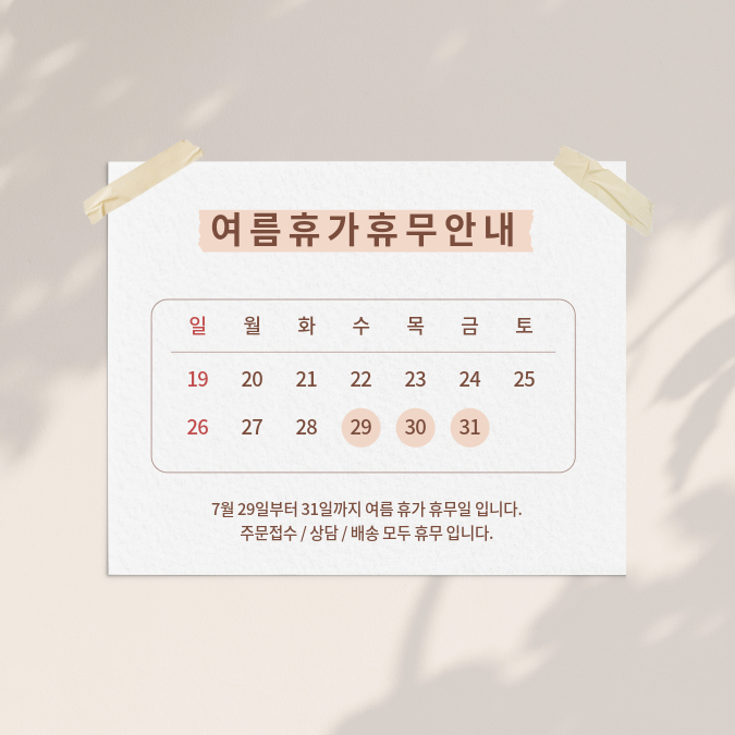 f03b4dd260f8d8474d1571fe0136719b_1783046888_1606.png