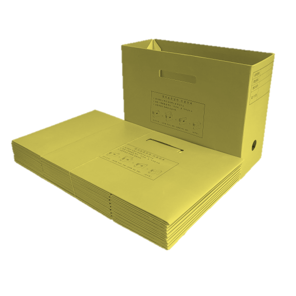 위드에이블 문서보존상자/노랑
