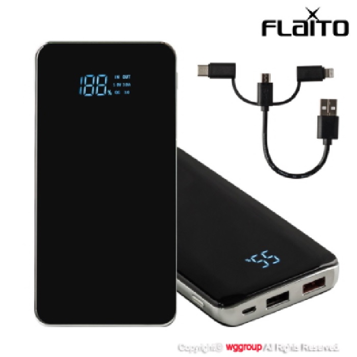 플라이토 2구 고속 보조배터리 10,000mAh