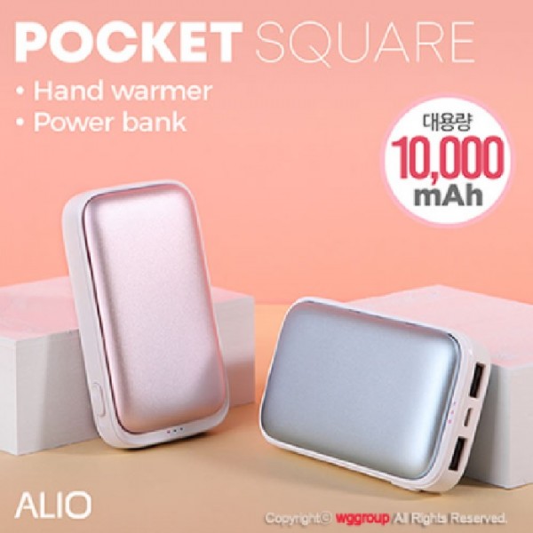 ALIO 포켓스퀘어 손난로 보조배터리 10,000mAh