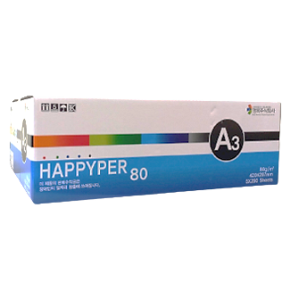 HAPPYPER/ 복사용지 A3 80g