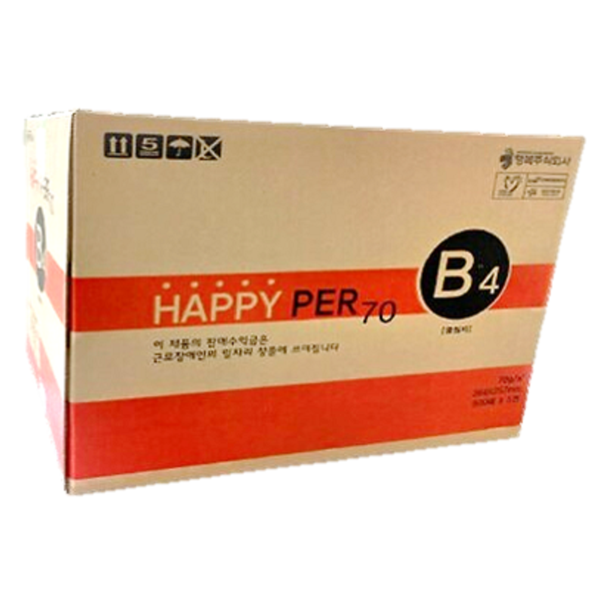 HAPPYPER/ 중질지 B4 70g