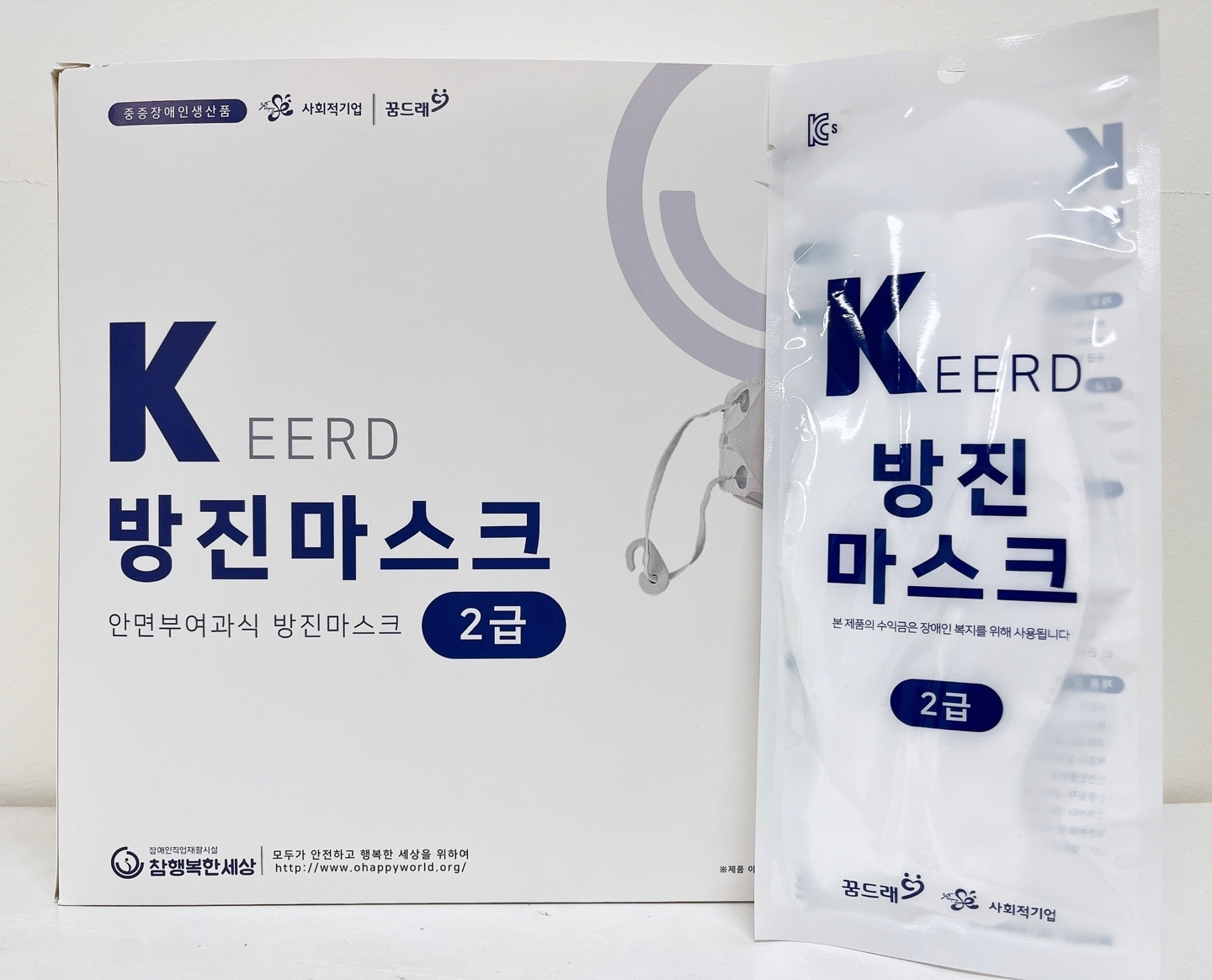 방진 마스크 [참행복한세상]