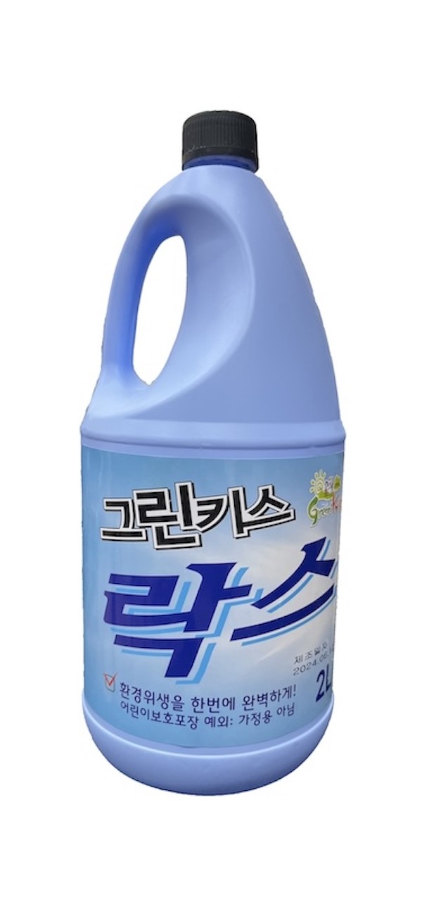 [생산시설 직배송 상품] 락스